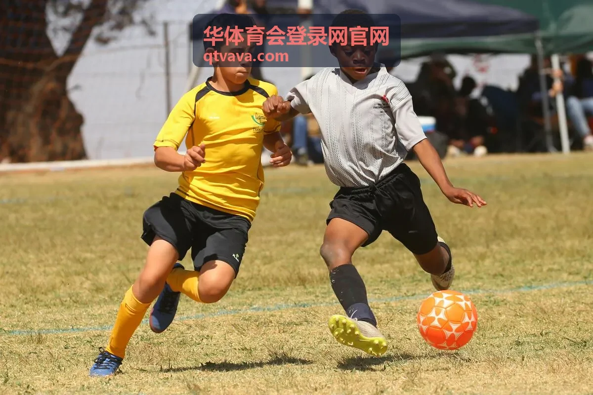 华体育会登录网官网主会场A厅场馆外观