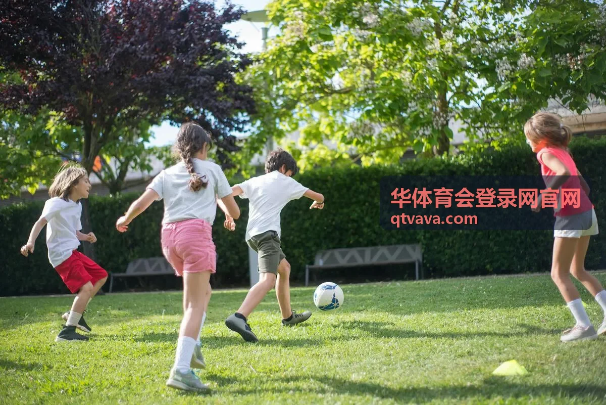 华体育会登录网官网训练馆B区热身场地